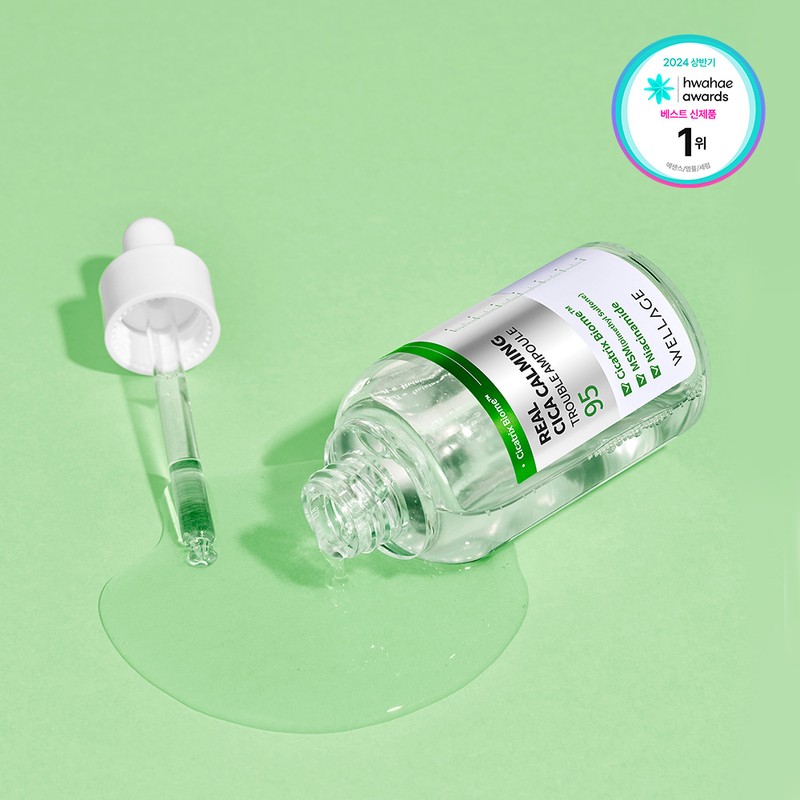 WELLAGE Real Cica Calming 95 Trouble Ampoule 50mL - WELLAGE
