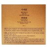 Sulyeonhan 수려한 발효 효윤 진 진액 크림50ml 피부탄력개선 Elegant Fermentation