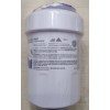 GE MWF Water Filter - White. P/N 101344 0110