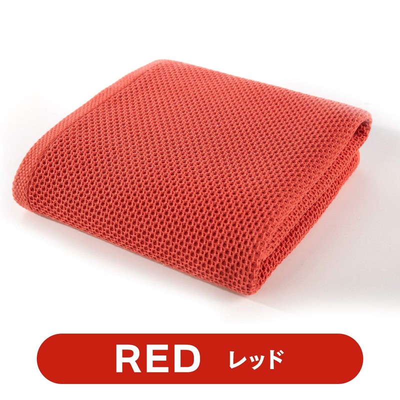 Originlife Bath Towel, Large, Red, Set of 2, Waffle, Hotel