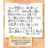 インシップ アミノ酸1000 350mg×150粒 1か月分