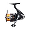 Shimano 26 Nexus 2500S Spinning Reel