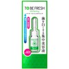 Whitening Essence (Tooth Concentrated Serum) Toby Fresh 7ml