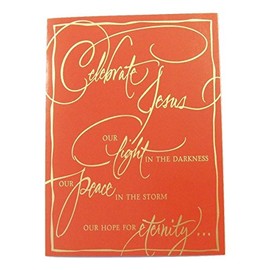 Deluxe Religious Christmas Card 8 Pack ~ Jesus, Our Light, Peace and Hope (Gold Foil; 5" x 7"; White Envelopes; 8-1)