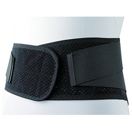 Fukutoku 1791-LL Comfortable Waist Supporter Wide LL