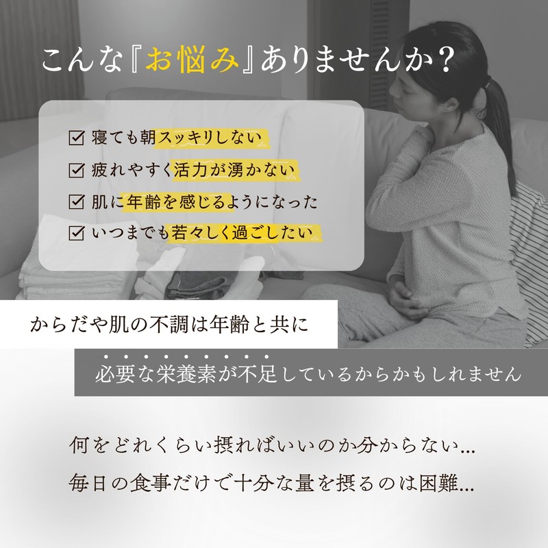 マームグデロ ビューティーサポートプラス 62粒入 NMNサプリ セラミド コラーゲン レスベラトロール配合 雲南百薬 インナーケア GMP認定工場製造