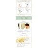 BOZZOLO Midori Cocoon High Silk Composition All-in-One Gel 5.1 fl