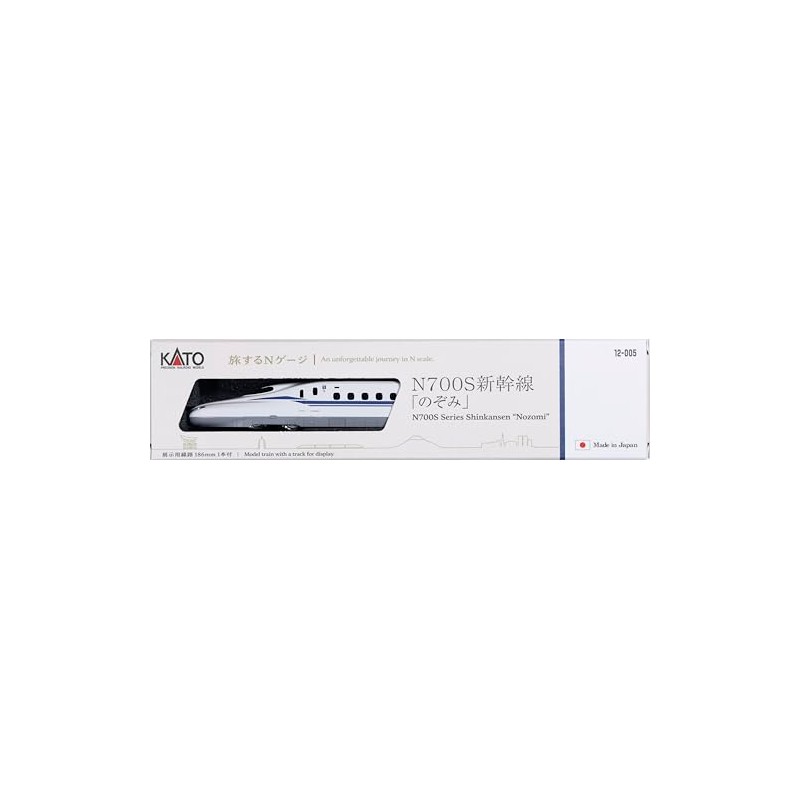 KATO N Gauge Traveling N Gauge N700S Shinkansen Nozomi 12-005