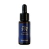 Brain Cosmos First Pick Horse fermented aged placenta Horse placenta ampoule Collagen fermentation filtrate Moist skin Rich placenta inner moisturizing / 말발효 숙성태반 말태반 앰플 콜라겐발효여과물 촉촉한피부 리치 플라센타 속보습