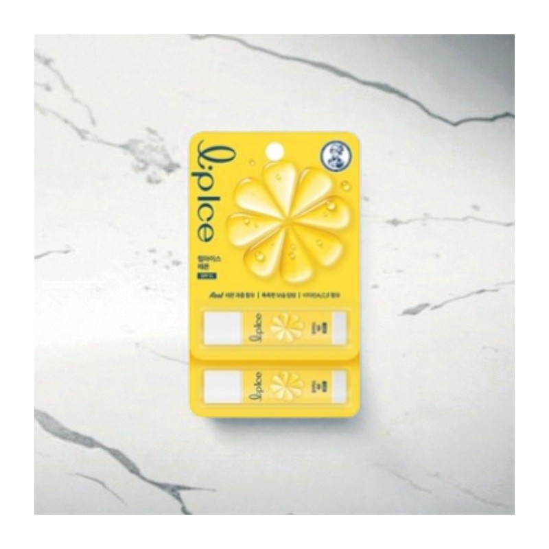 Innisfree rapeseed honey lip balm, ultra moisturizing, 3.5g, 2 packs