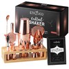 ETHYLICO Cocktail Shaker Kit | Barware Tool Set | Professional