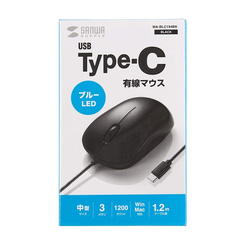 Sanwa Supply MA-BLC194BK Wired Mouse, Type-C Connection, Blue LED Sensor,