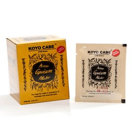 Koyo Cabe Chilli Brand Porous Capsicum Plaster, 1 Box contain 20 sachets