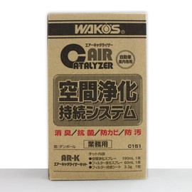Wako's Air Catalizer Kit C151 AR-K Air Purification Sustained System, Commercial Use