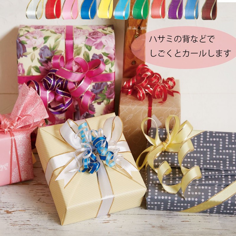 Heiko 001414301 Ribbon, Curly Ribbon, Shiro, 0.5 x 1.2 inches