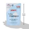 ピジョン 泡シャンプー 詰替用 300ml (0ヵ月~)