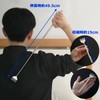オーディオファン 孫の手 まごの手 まごのて 伸縮 2本入り 最長約50cm 収縮時約15cm 軽量 コンパクト