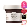 SKINFOOD Black Sugar Perfect Essential Scrub 2 x 210g -