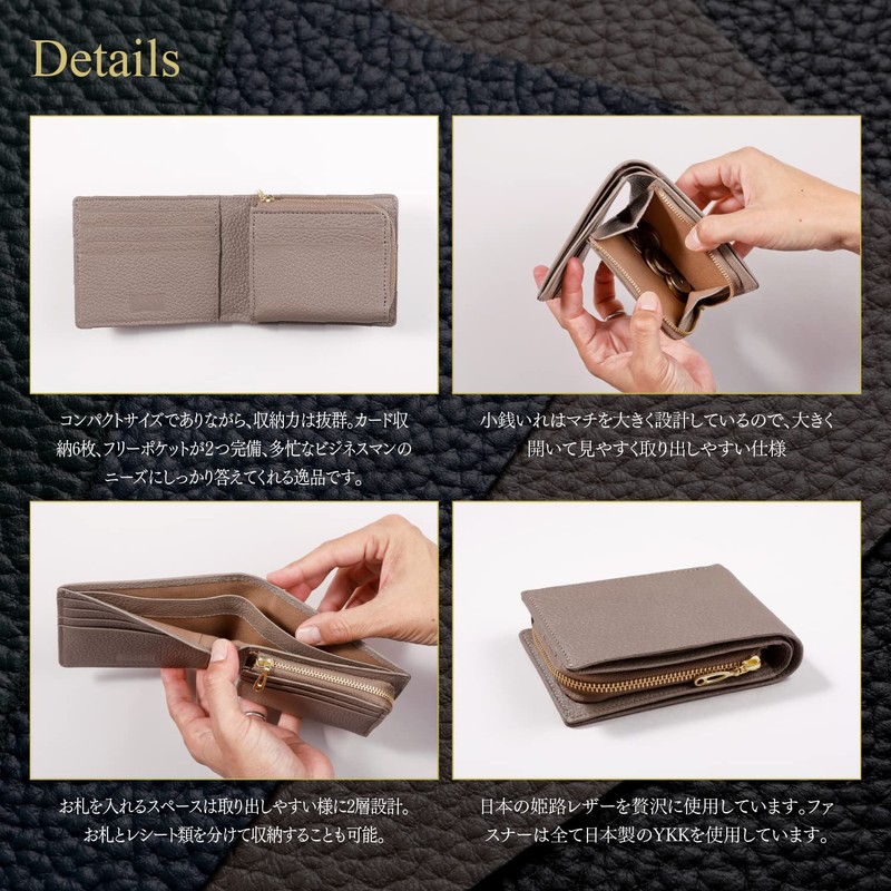 TASUKI Men's Bi-fold Wallet, Made in Japan, Himeji Leather, Genuine
