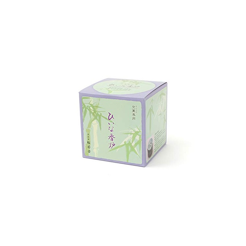 Shoyeido 718311 Hina Incense Burner, Incense Burner, Shinka, Shoyeido