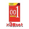 【オカモト】 ゼロワン Lサイズ 3個入×3