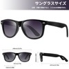 Joopin Sunglasses, Men's, Women's, Polarized Driving, Sports, UV 400, UV
