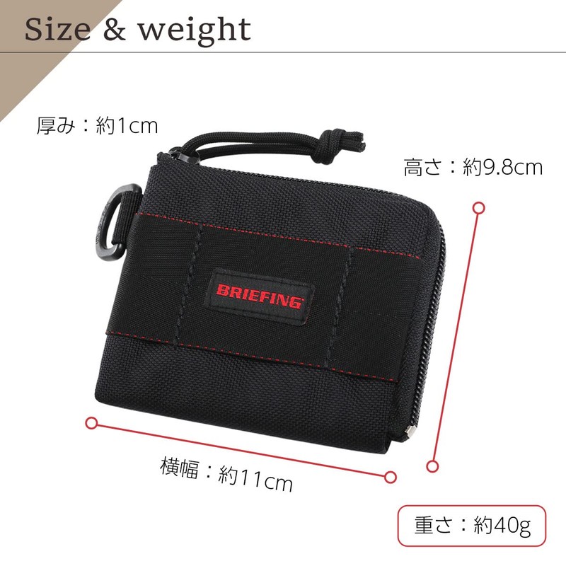 Briefing BRW201A11 Men's Coin Purse, Coin Purse, MW, Limited Edition,