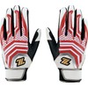 ZETT BG797 Neo Status Batting Gloves, For Both Hands, White/Red