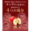 NaTruly Hawthorn & Honey 5 - 10 Times Diluted, Honey