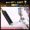 Catsobat Jump Rope, For Training, Fitness, Rope Adjustable, Original Limited
