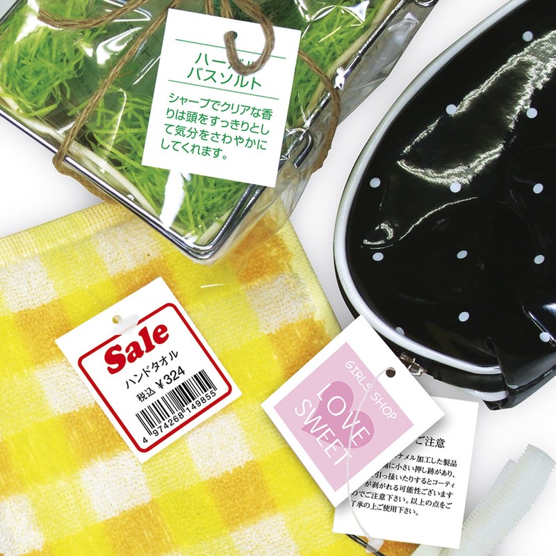 Taka Seal Tag 44-7150 Printer Compatible, Small, White