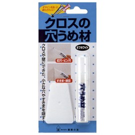 Kenchiku-no-Tomo Hole Filler