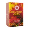 Hybrid & Company Beyond Heat Crush Unforgettable Warm Passion Sweet