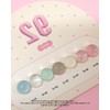 Sujja gel SOOZZA Gel No. 29 Dessert Syrup Gel Glitter