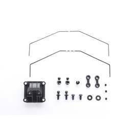 Rear Stabilizer Set for RDX (Includes 2 Wire Types)