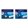 Shimano Colt Sniper Rock Flat 150S Jet Boost XX-S15S 004