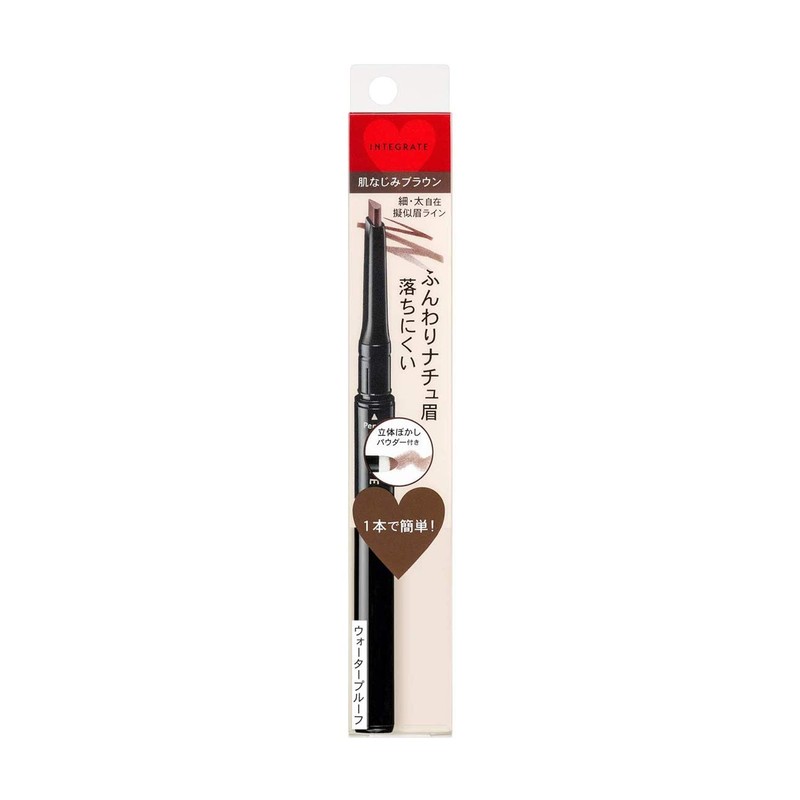 Integrate Natural Stay Eyebrow BR660 Skin Friendly, Brown, 0.01 oz