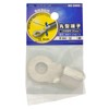 Ohm Electric Round Terminal R100-12 1 Pack DZ-R100-12/A1 09-2443 OHM