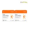 En Vital [엔바이탈] 선샤인 비타민D3 2박스/ 4개월/ 120캡슐 [EnVital] Sunshine Vitamin D3 2 Boxes/ 4 Months/ 120 Capsules