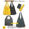 kanaelun Tote Bag, Basket Bag, Net Bag, Woven Bag, Women's