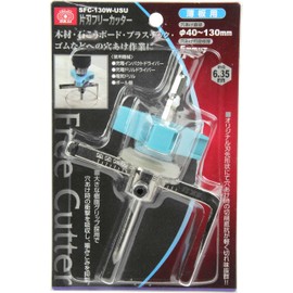 SK11 SFC-130W-USU Single-edged Free Cutter for Thin Sheets