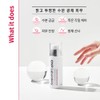 C&amp;Park Invisible Peeling Booster Essence 100ml / 차앤박 인비져블 필링부스터