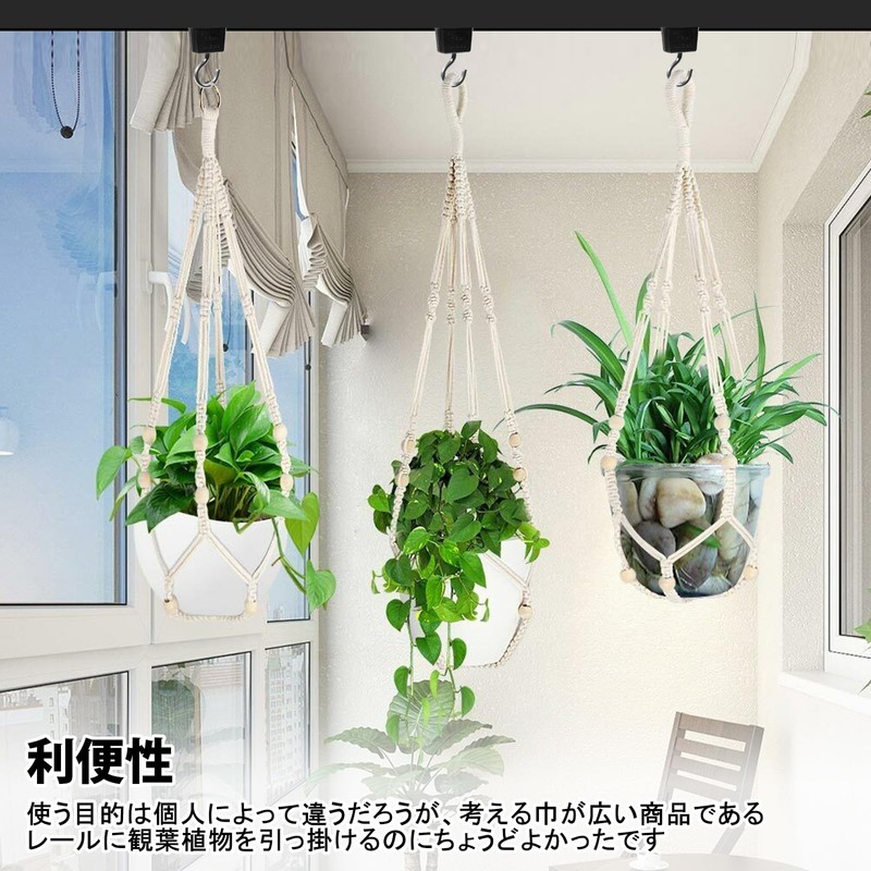Pispoer Duct Rail Hanging Hooks, Lighting Fixture Wiring, Shop Line,