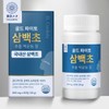 도쿄메타 골드 파이토 삼백초 추출 맥문동 정 Tokyo Meta Gold