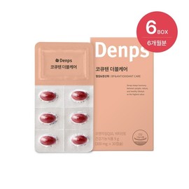 Denfs 덴프스코큐텐 더블케어 30캡슐 6박스(6개월분) + 추가:마그네슘7포 2박스 Denfisc CoQ10 Double Care 30 Capsules 6 Boxes (6-Month Supply) + Bonus: Magnesium 7 Packs 2 Boxes