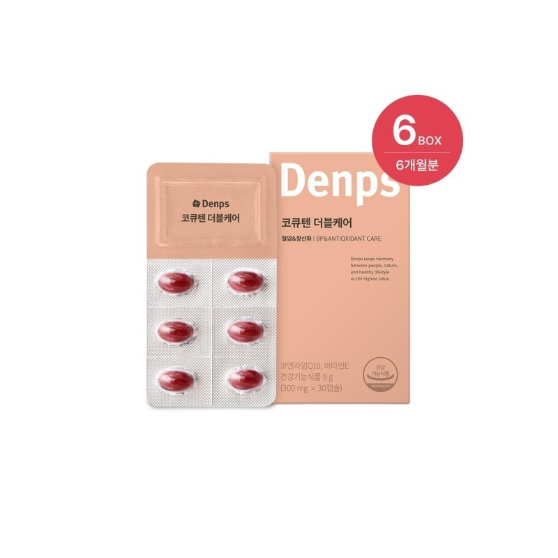 Denfs 덴프스코큐텐 더블케어 30캡슐 6박스(6개월분) + 추가:마그네슘7포 2박스 Denfisc CoQ10