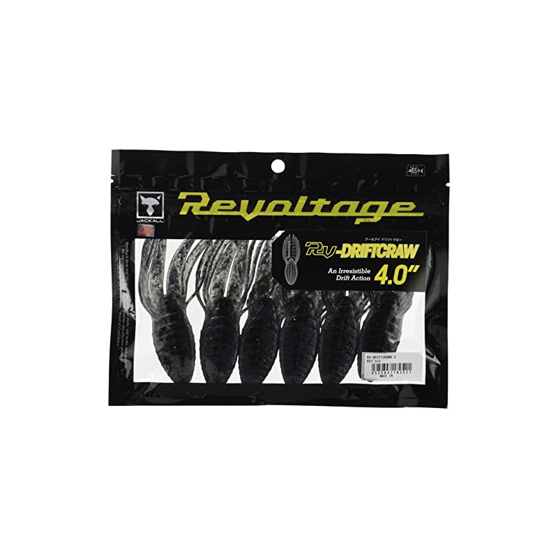 JACKALL Worm RV-Drift Craw, 4.0", RV Black