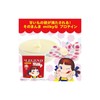 비레전드 웨이 프로틴 페코짱 밀키 맛 1kg 국내 제조 WPC