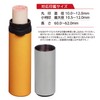 Shachihata Seal Case Shutik Baked Yellow CPS-A3