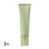 Nutserine Cica Nut Hyal Sun Serum SPF50+ PA++++, 50ml, 2 pcs / 넛세린 시카 넛 히알 선 세럼 SPF50+ PA++++, 50ml, 2개